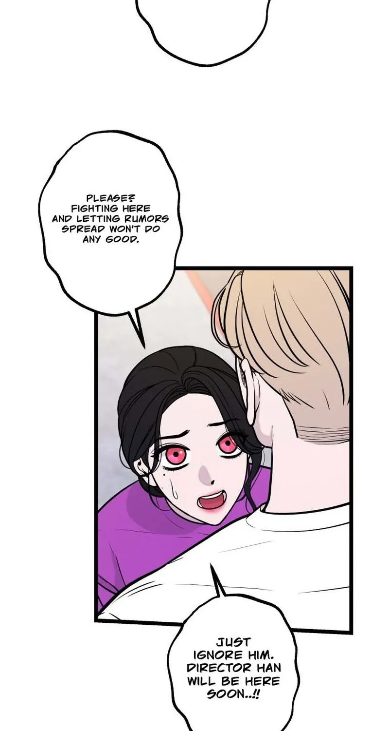 Complete Conquest Chapter 28 page 9 - 