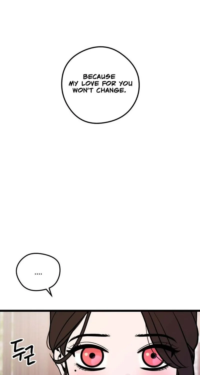 Complete Conquest Chapter 28 page 84 - 