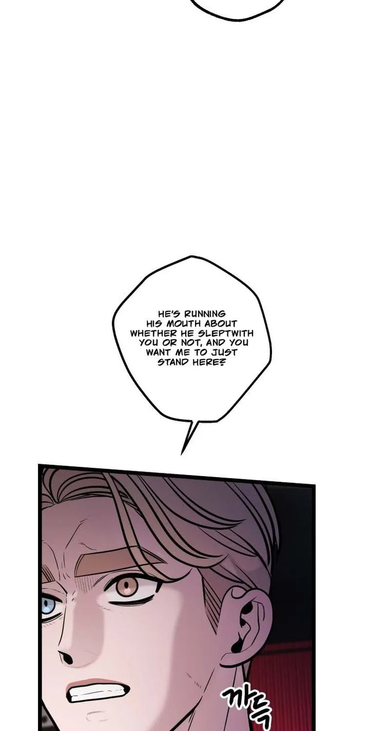 Complete Conquest Chapter 28 page 10 - 