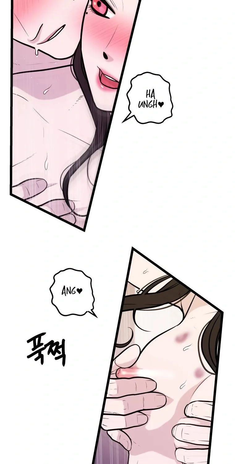Complete Conquest Chapter 29 page 5 - 
