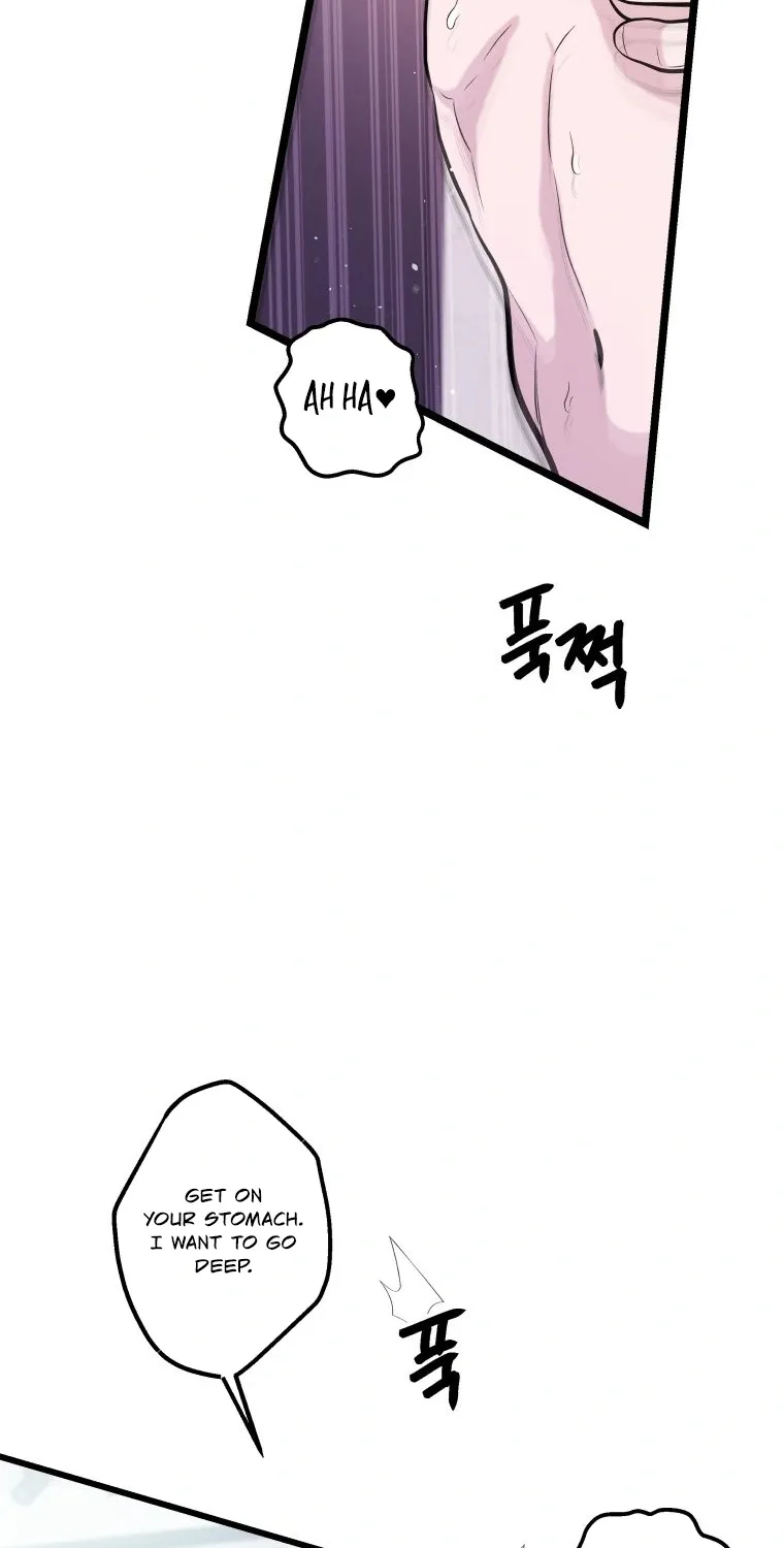 Complete Conquest Chapter 29 page 6 - 