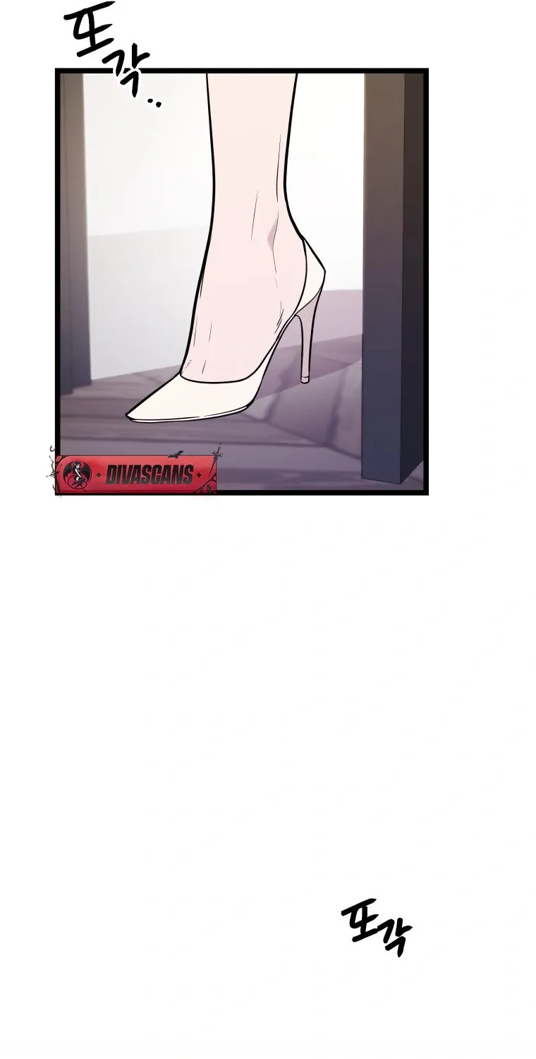 Complete Conquest Chapter 29 page 51 - 