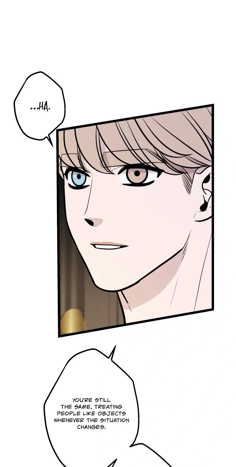 Complete Conquest Chapter 29 page 71 - 