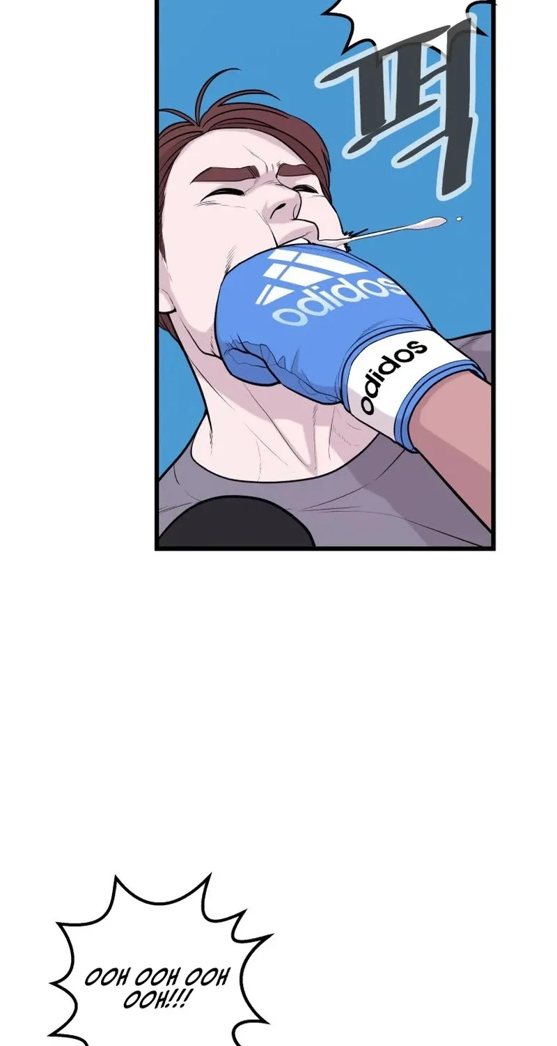Complete Conquest Chapter 3 page 117 - 