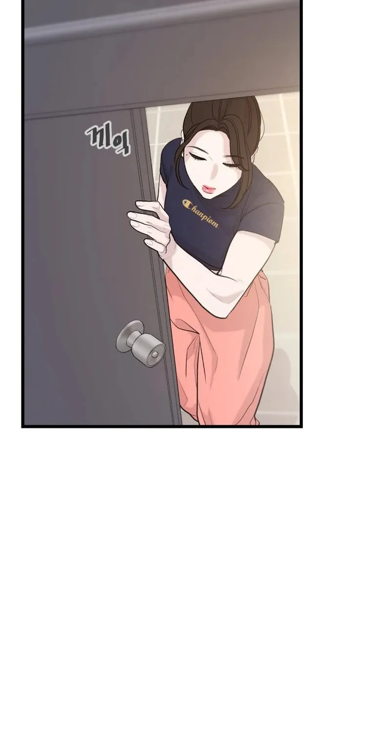 Complete Conquest Chapter 3 page 126 - 