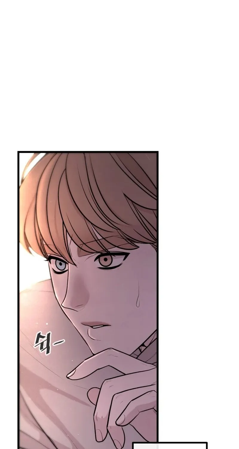 Complete Conquest Chapter 3 page 131 - 