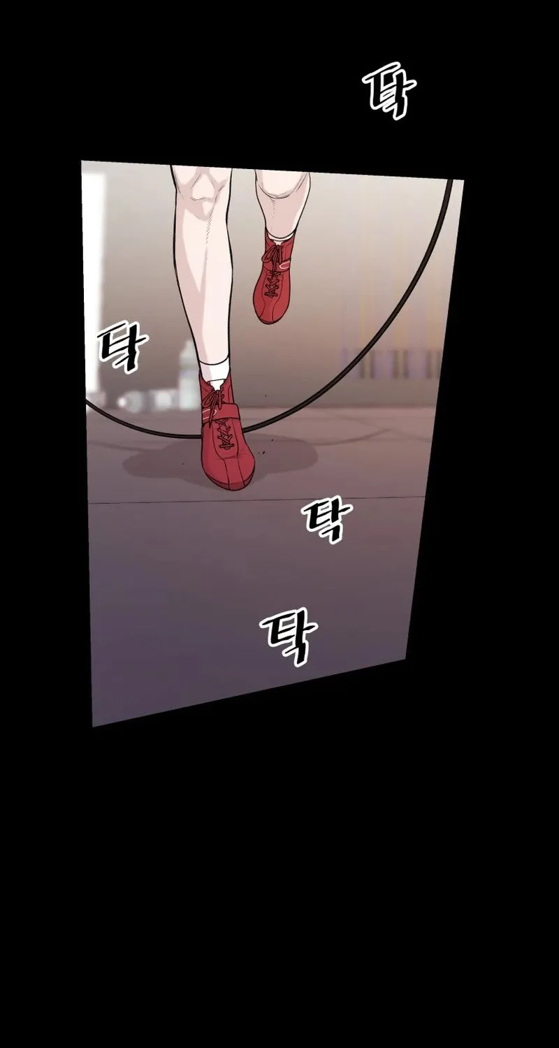 Complete Conquest Chapter 3 page 3 - 