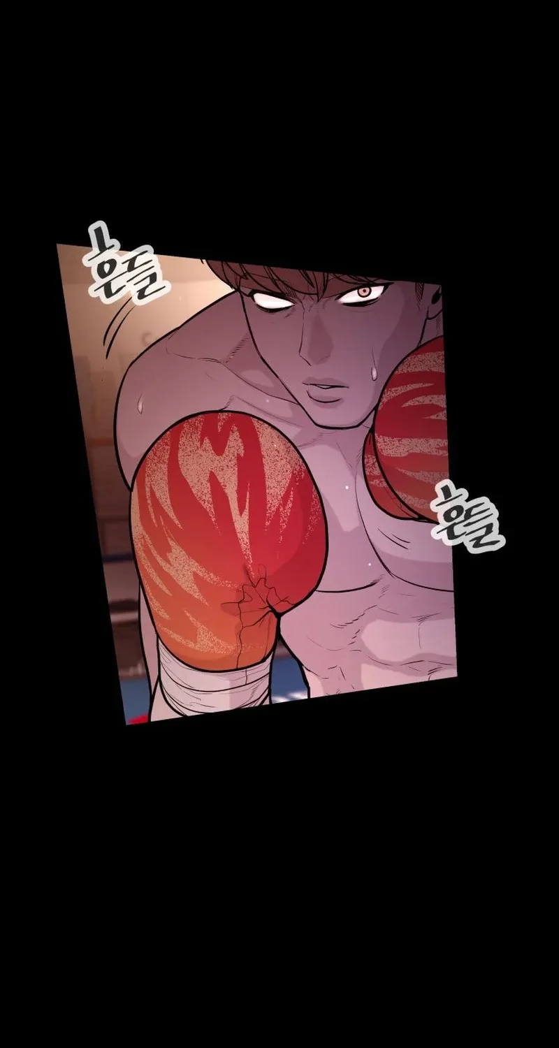 Complete Conquest Chapter 3 page 43 - 