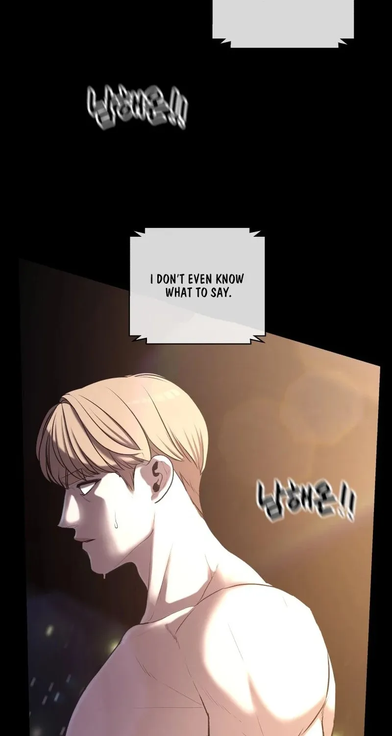 Complete Conquest Chapter 3 page 52 - 