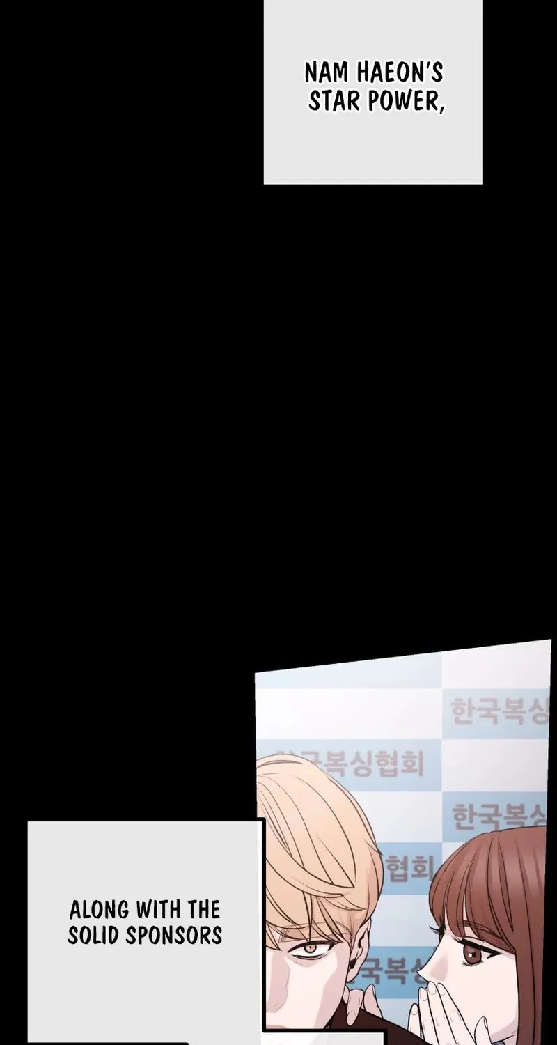 Complete Conquest Chapter 3 page 65 - 