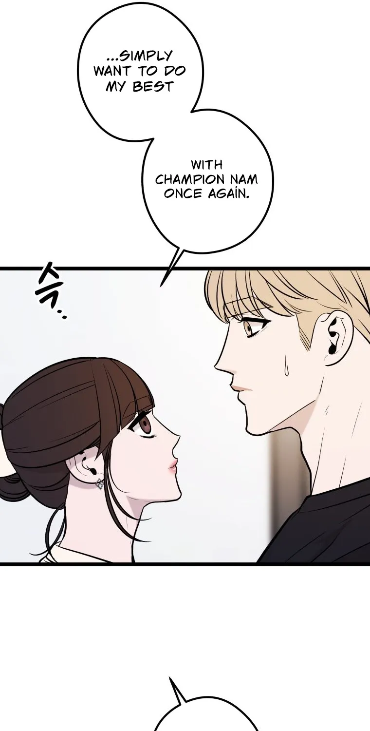 Complete Conquest Chapter 30 page 11 - 