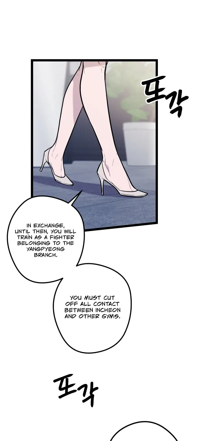Complete Conquest Chapter 30 page 108 - 