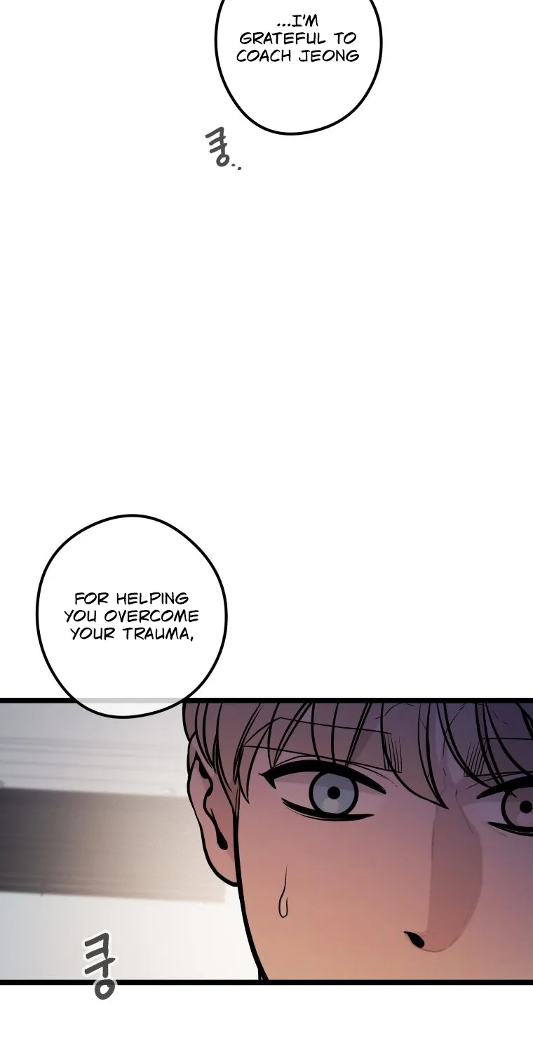 Complete Conquest Chapter 30 page 12 - 