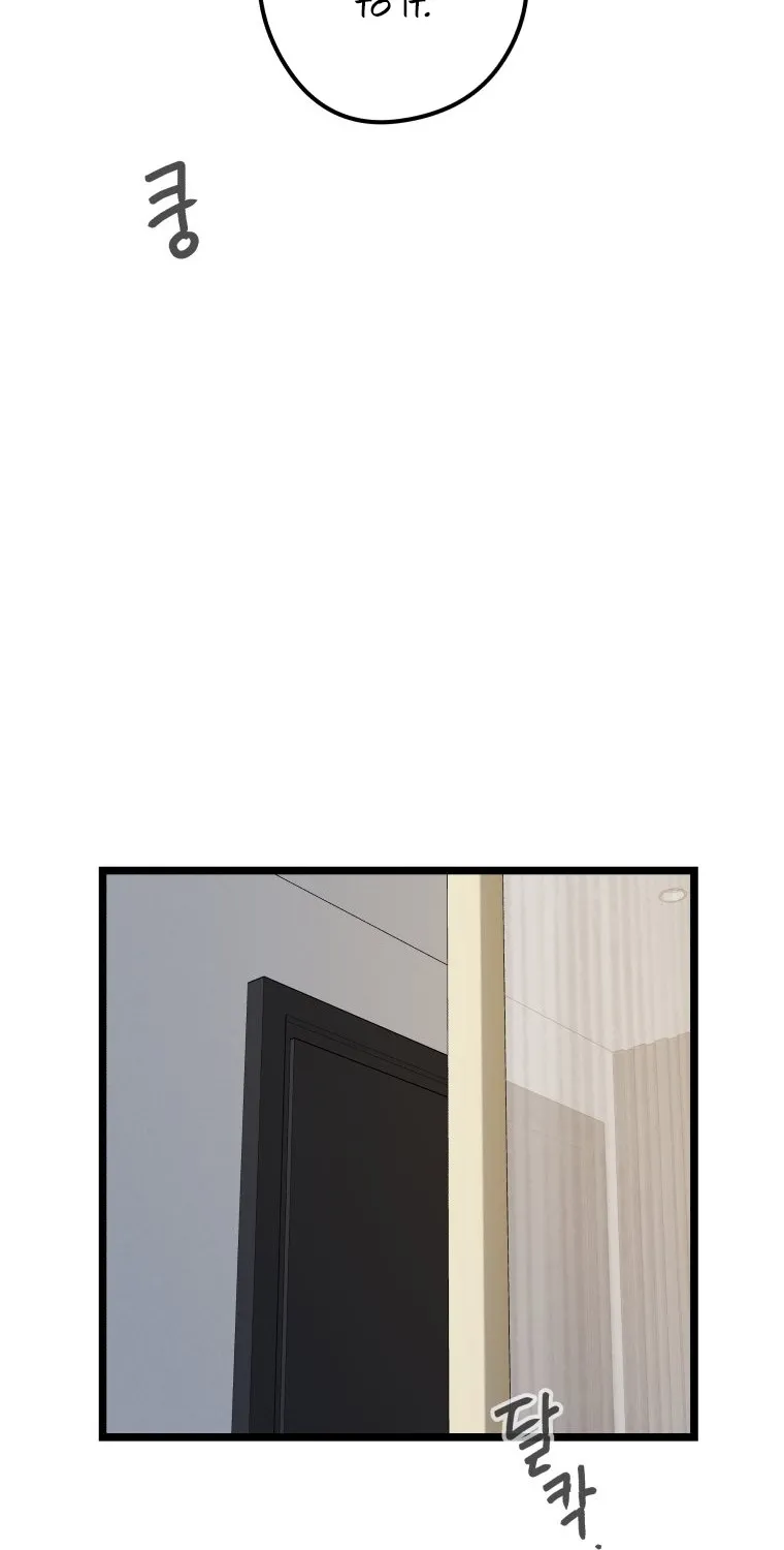 Complete Conquest Chapter 30 page 14 - 