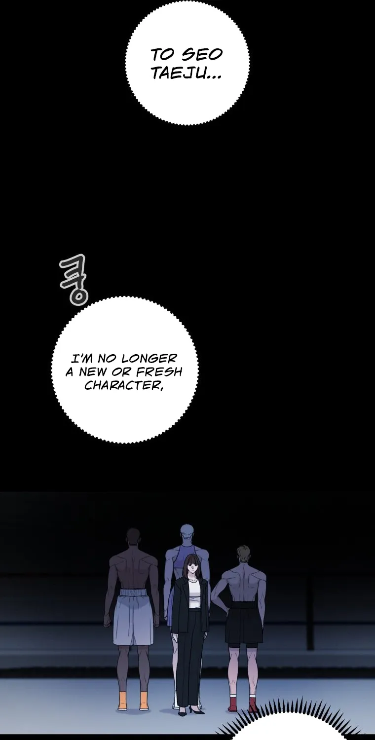 Complete Conquest Chapter 30 page 21 - 
