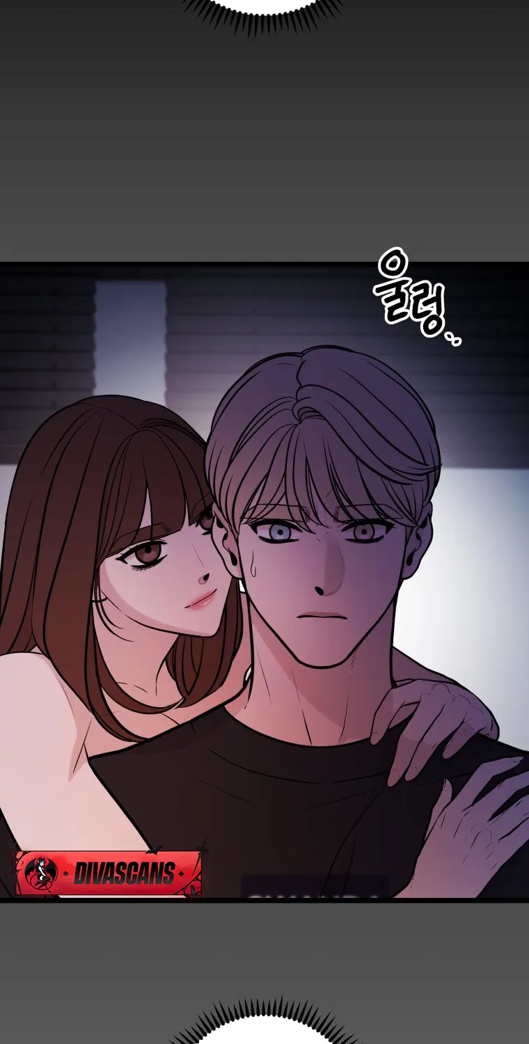 Complete Conquest Chapter 30 page 26 - 