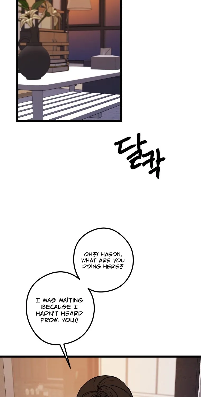 Complete Conquest Chapter 30 page 29 - 