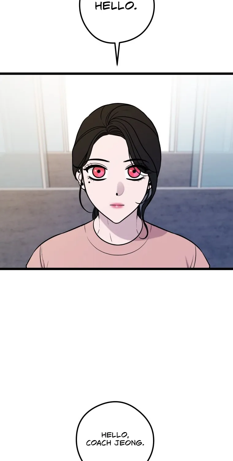 Complete Conquest Chapter 30 page 57 - 