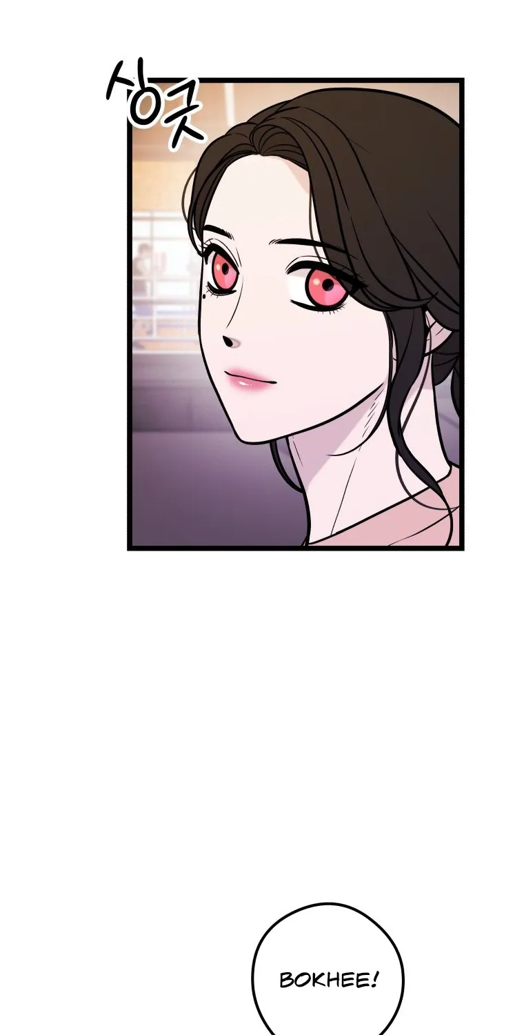 Complete Conquest Chapter 30 page 64 - 