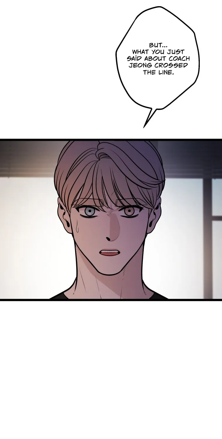Complete Conquest Chapter 30 page 8 - 
