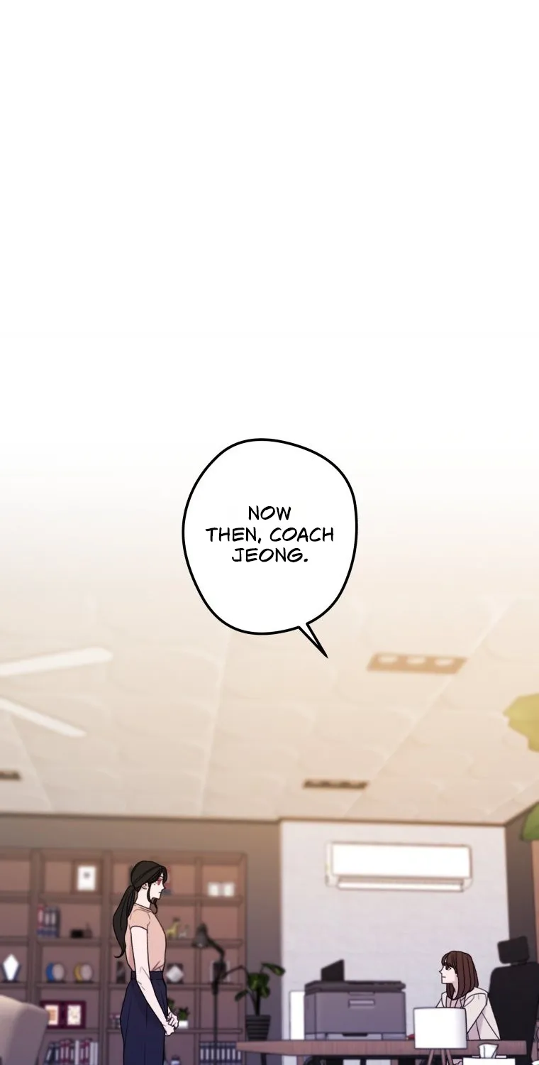 Complete Conquest Chapter 30 page 75 - 