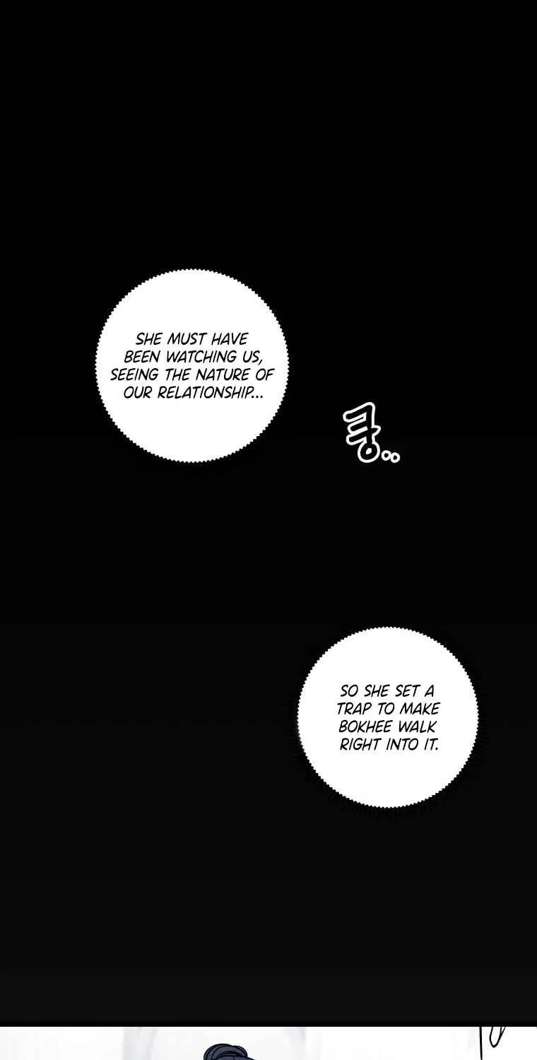 Complete Conquest Chapter 31 page 13 - 