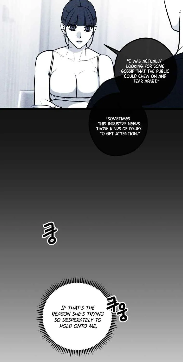 Complete Conquest Chapter 31 page 14 - 