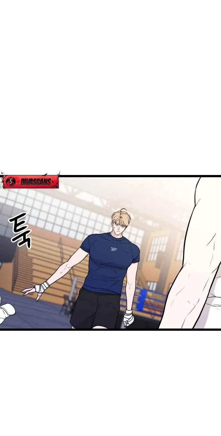 Complete Conquest Chapter 31 page 16 - 