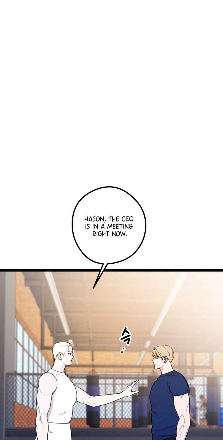Complete Conquest Chapter 31 page 17 - 