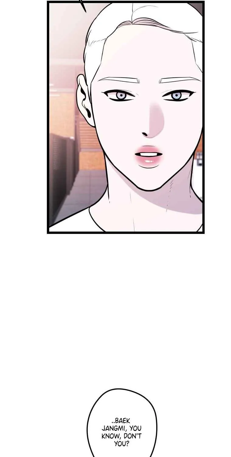 Complete Conquest Chapter 31 page 19 - 