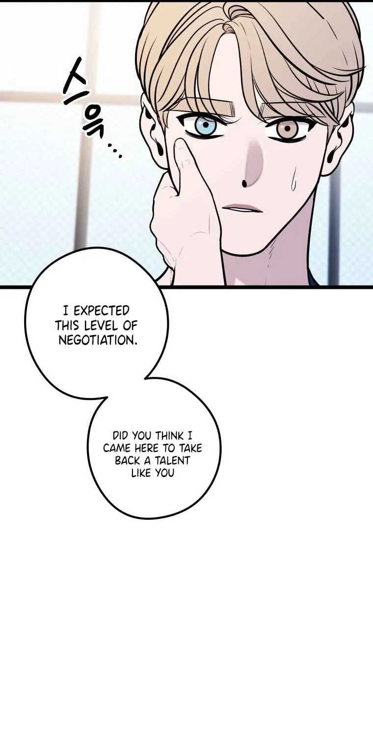Complete Conquest Chapter 31 page 37 - 