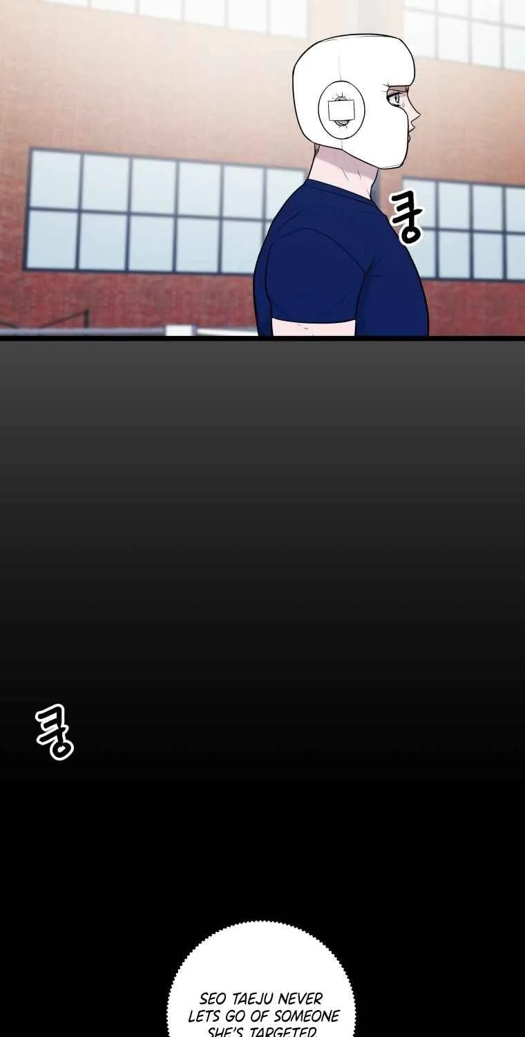 Complete Conquest Chapter 31 page 5 - 