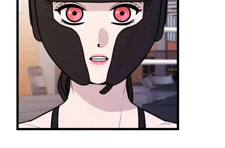 Complete Conquest Chapter 31 page 71 - 