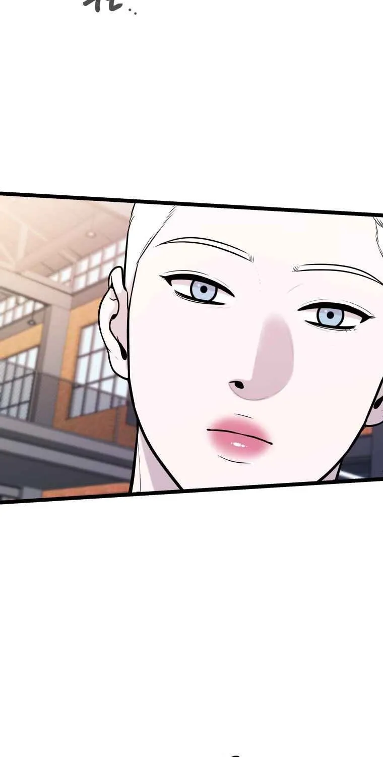 Complete Conquest Chapter 31 page 79 - 
