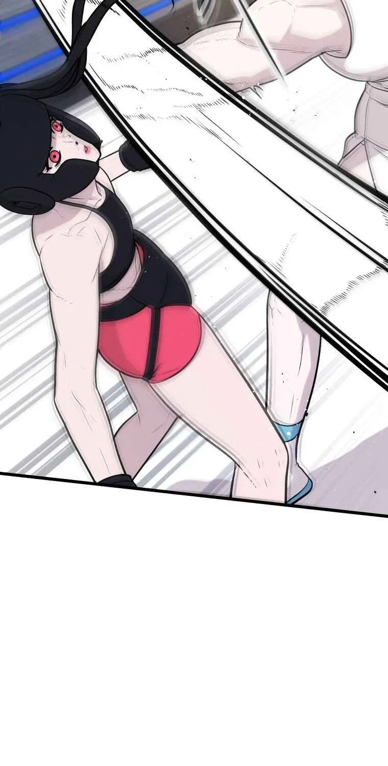 Complete Conquest Chapter 31 page 89 - 