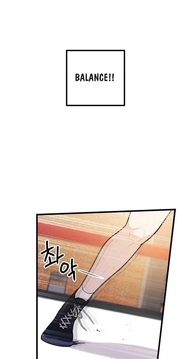Complete Conquest Chapter 32 page 13 - 