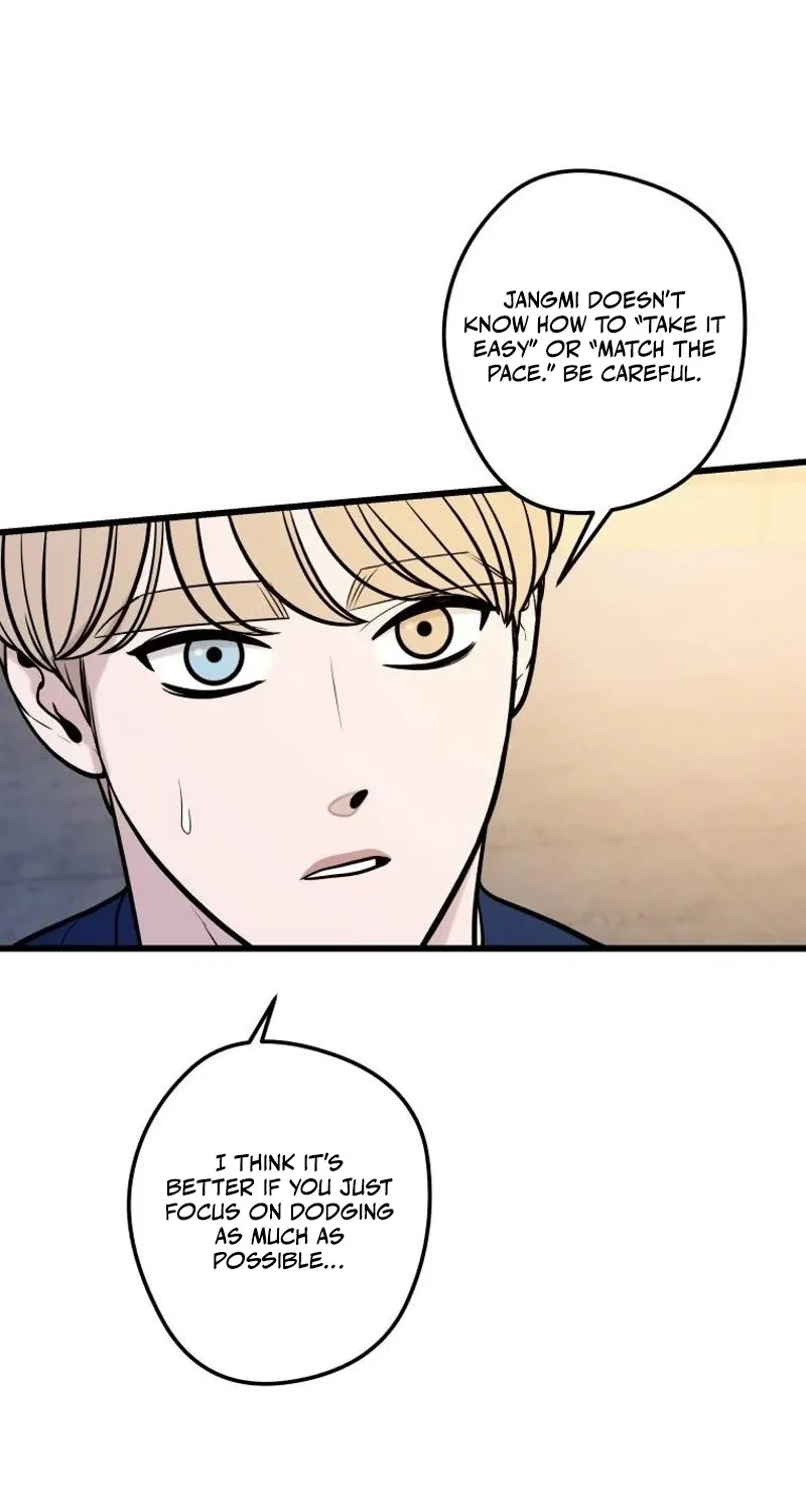 Complete Conquest Chapter 32 page 23 - 