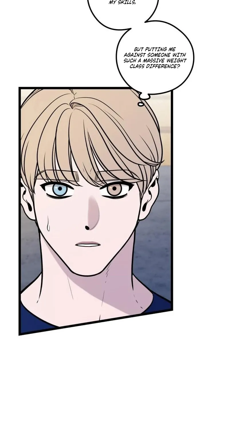 Complete Conquest Chapter 32 page 4 - 