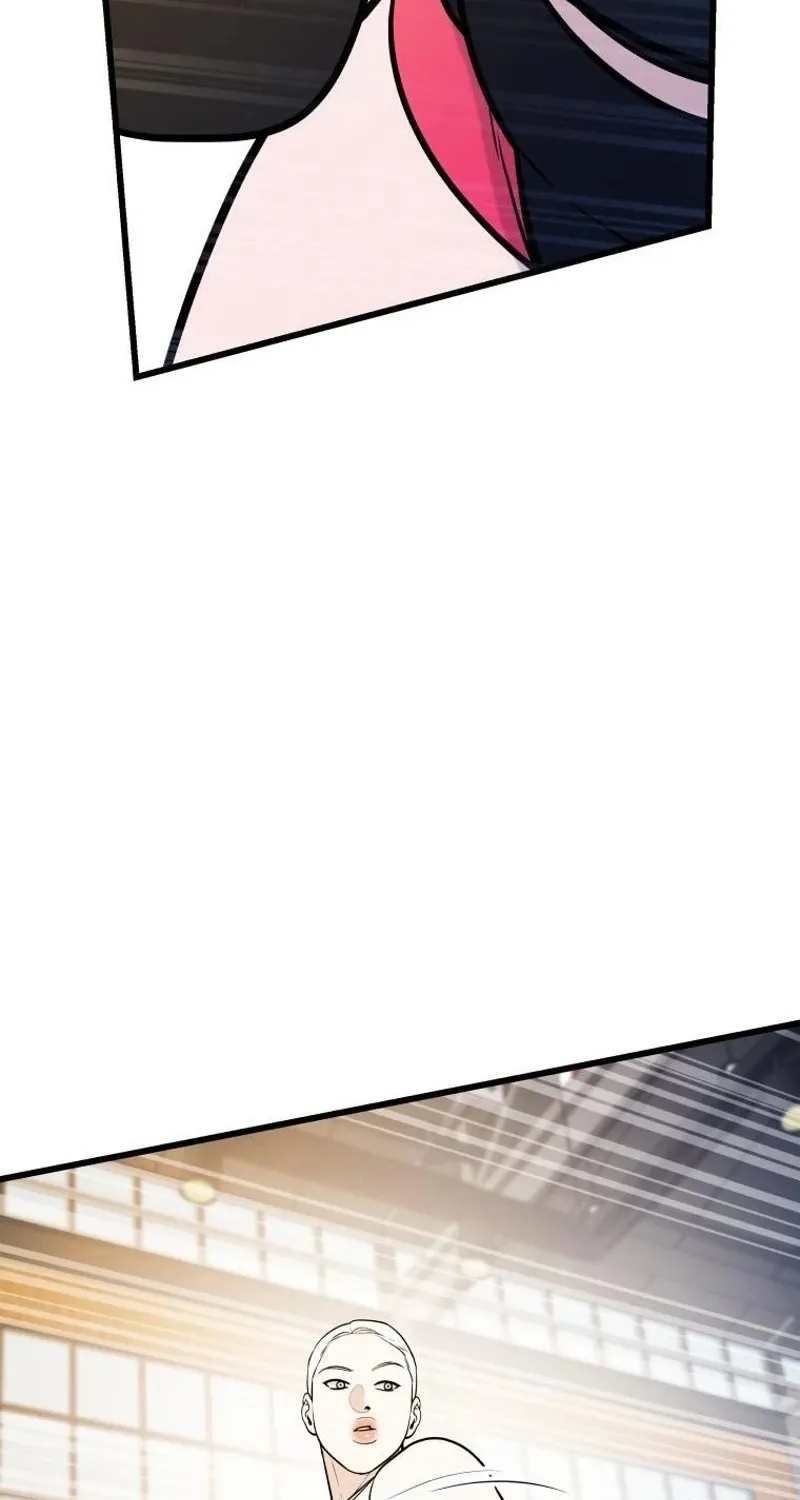 Complete Conquest Chapter 32 page 39 - 
