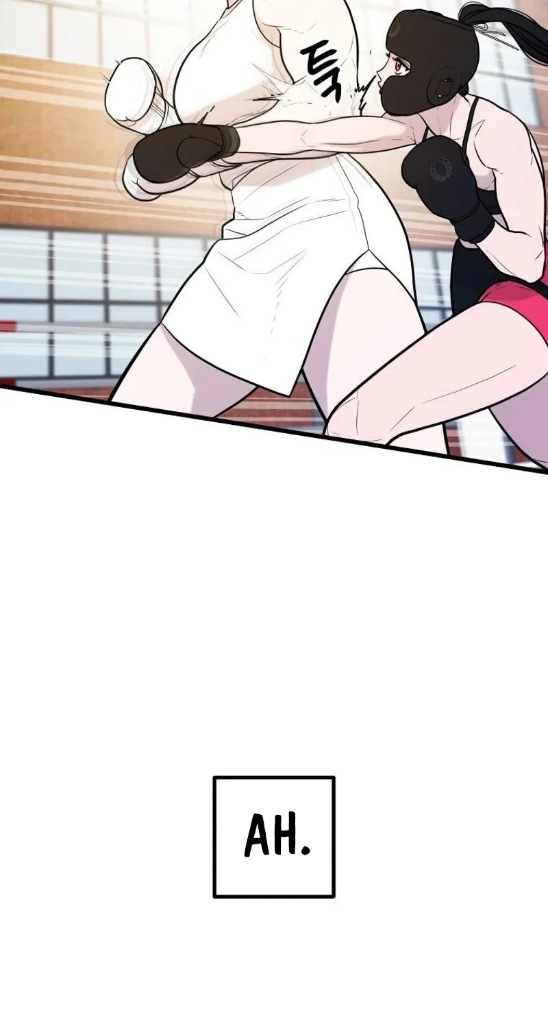 Complete Conquest Chapter 32 page 40 - 