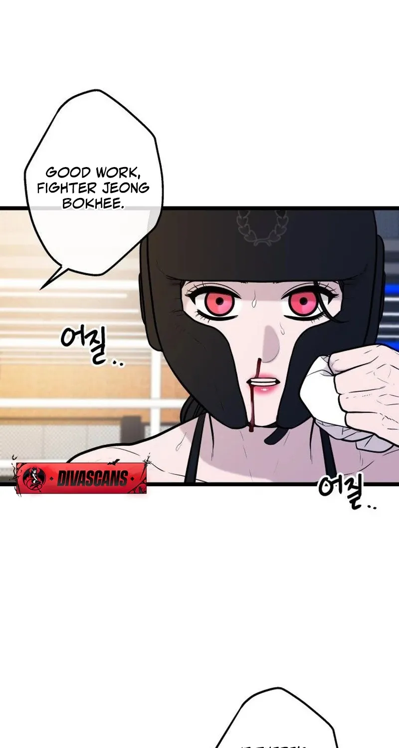 Complete Conquest Chapter 32 page 49 - 