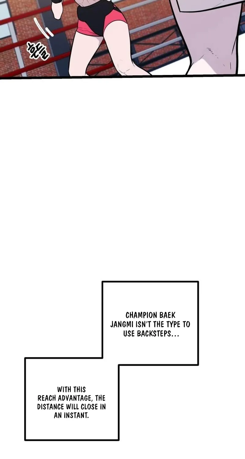 Complete Conquest Chapter 32 page 6 - 