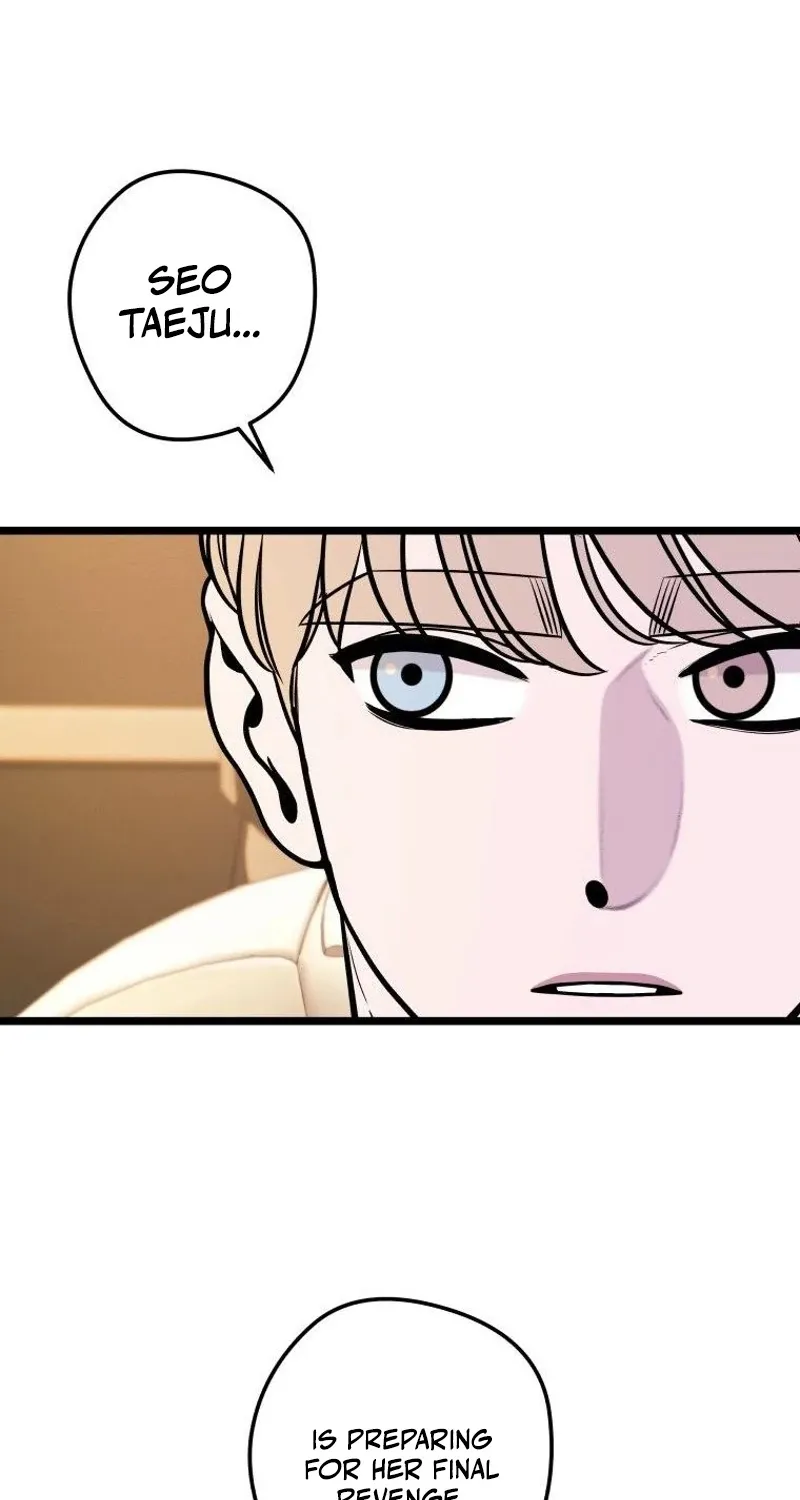 Complete Conquest Chapter 32 page 71 - 