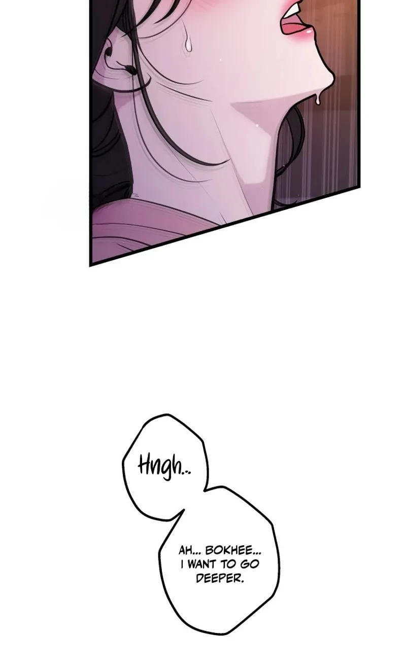Complete Conquest Chapter 33 page 30 - 