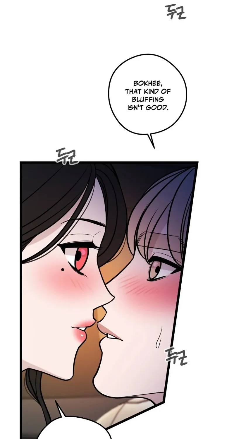 Complete Conquest Chapter 33 page 4 - 