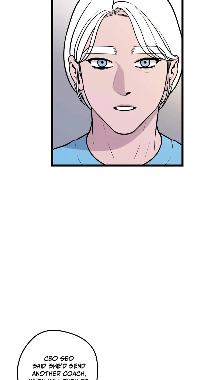 Complete Conquest Chapter 33 page 49 - 