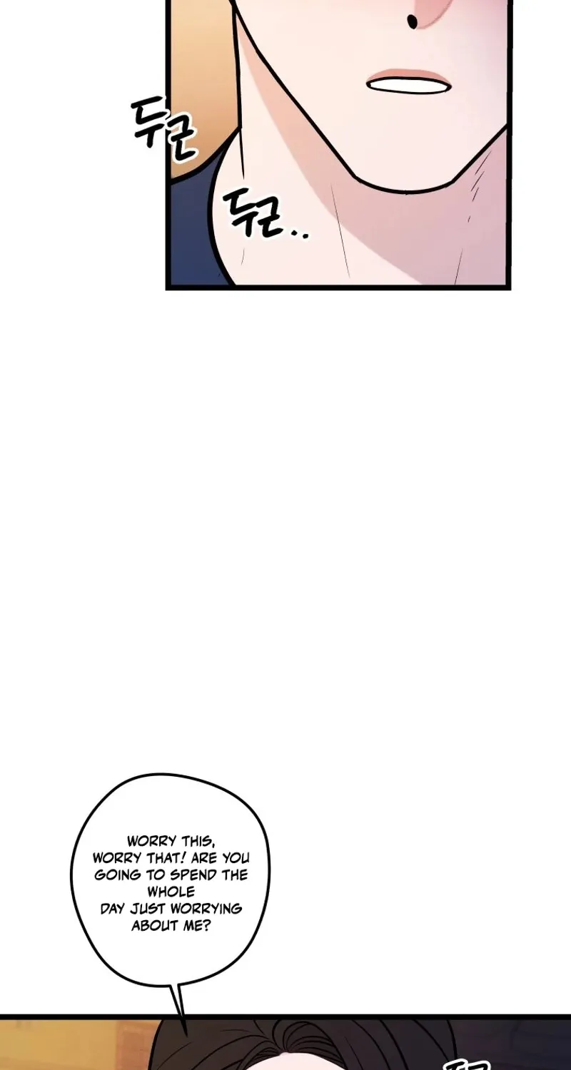 Complete Conquest Chapter 33 page 6 - 