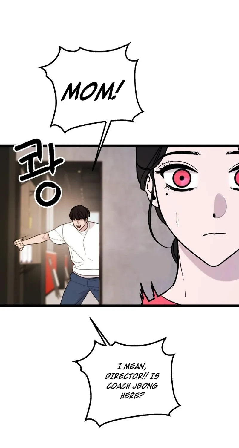 Complete Conquest Chapter 33 page 53 - 