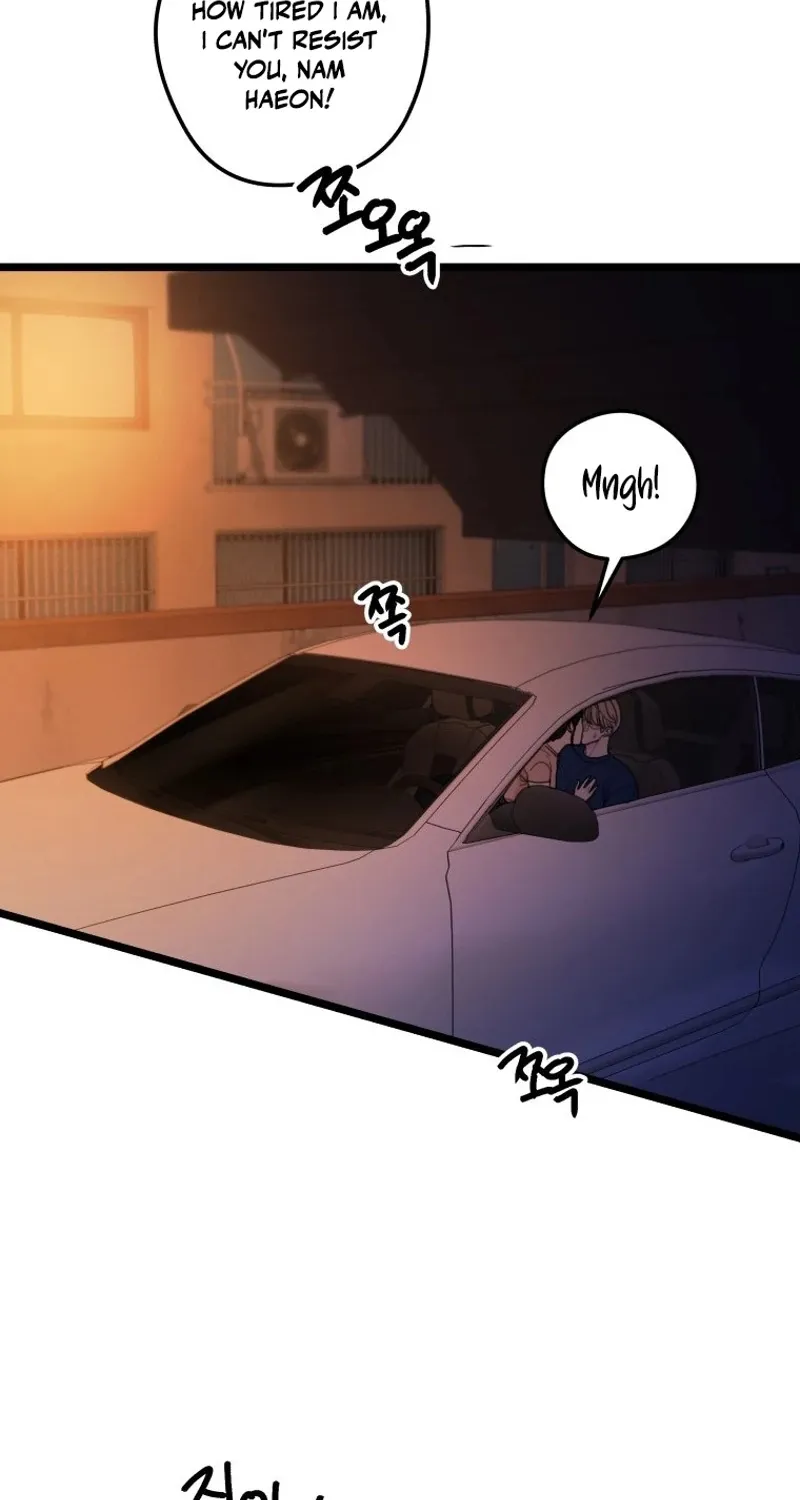 Complete Conquest Chapter 33 page 8 - 