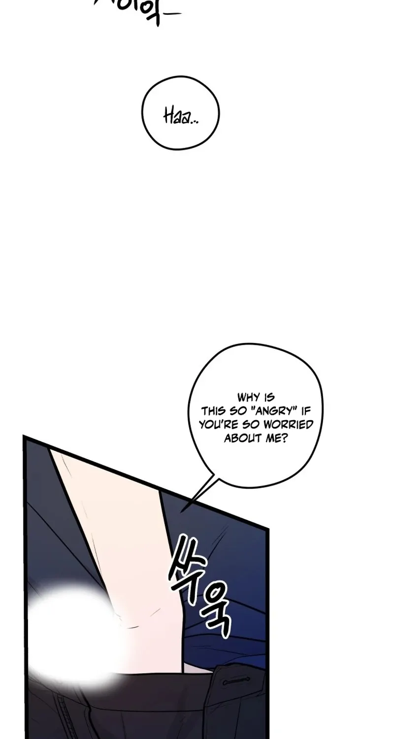 Complete Conquest Chapter 33 page 9 - 